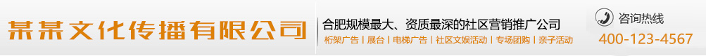 言简意该网